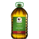 Azeite Extra Virgem Gallo 5l