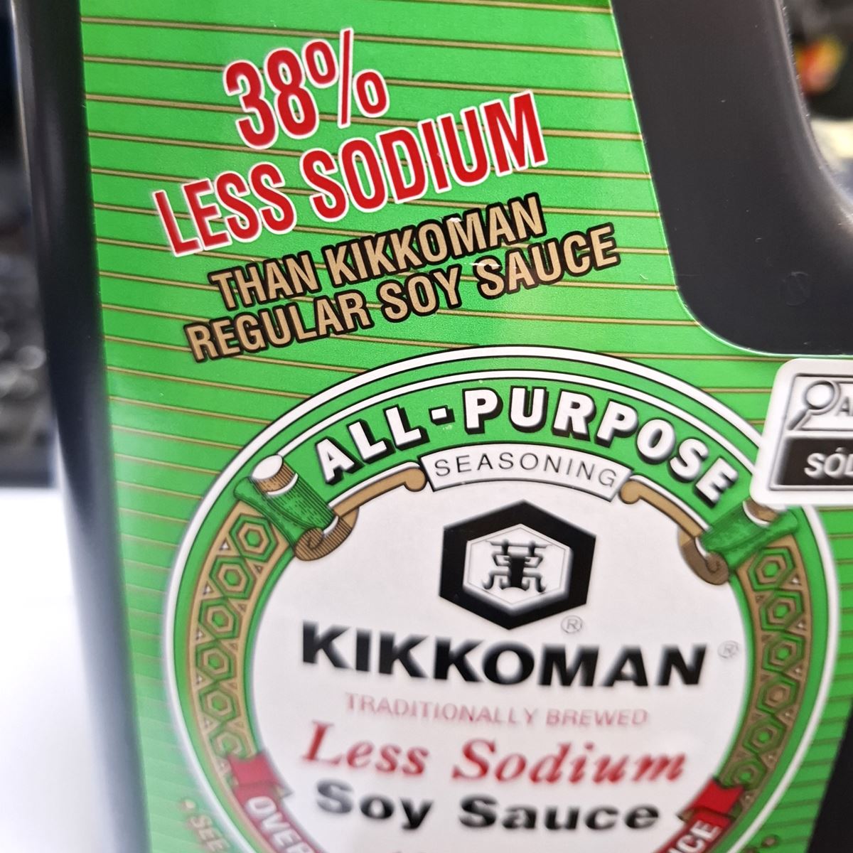 Molho de Soja Shoyu Less Salt 1,2L - Kikkoman - Imagem 3